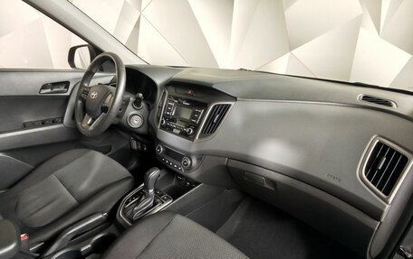 Hyundai Creta I рестайлинг, 2021 год, 1 899 999 рублей, 13 фотография