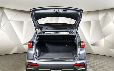 Hyundai Creta I рестайлинг, 2021 год, 1 899 999 рублей, 12 фотография