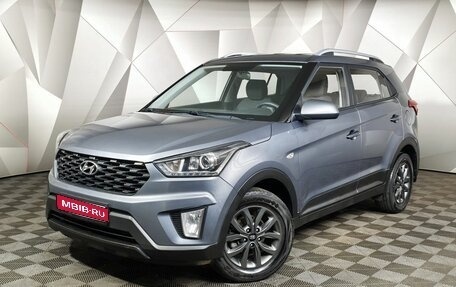 Hyundai Creta I рестайлинг, 2021 год, 1 899 999 рублей, 1 фотография