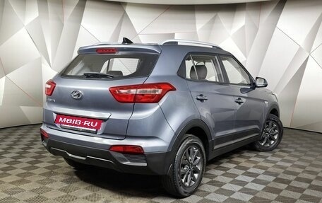 Hyundai Creta I рестайлинг, 2021 год, 1 899 999 рублей, 2 фотография