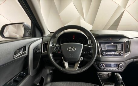 Hyundai Creta I рестайлинг, 2021 год, 1 899 999 рублей, 20 фотография