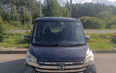 Nissan Dayz I рестайлинг, 2016 год, 850 000 рублей, 1 фотография