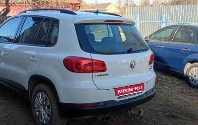 Volkswagen Tiguan I, 2014 год, 1 160 000 рублей, 1 фотография