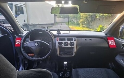 Honda HR-V I, 2002 год, 450 000 рублей, 1 фотография