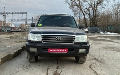 Toyota Land Cruiser 100 рестайлинг 2, 2004 год, 1 450 000 рублей, 1 фотография