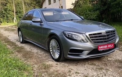 Mercedes-Benz S-Класс, 2014 год, 2 070 000 рублей, 1 фотография