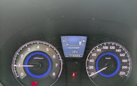 Hyundai Solaris II рестайлинг, 2013 год, 650 000 рублей, 9 фотография