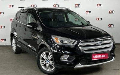 Ford Kuga III, 2017 год, 1 899 000 рублей, 1 фотография