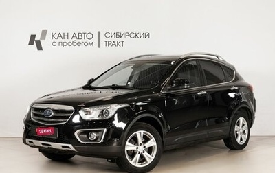 FAW Besturn X80 I рестайлинг, 2017 год, 1 066 400 рублей, 1 фотография