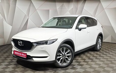 Mazda CX-5 II, 2020 год, 3 395 000 рублей, 1 фотография