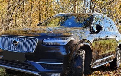 Volvo XC90 II рестайлинг, 2016 год, 3 500 000 рублей, 1 фотография