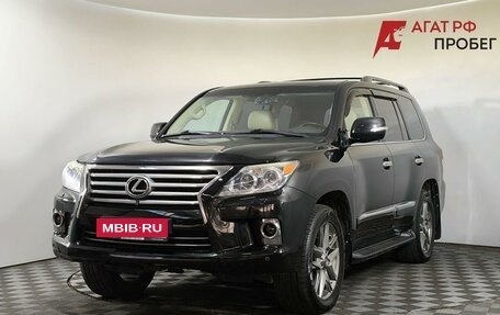 Lexus LX III, 2012 год, 3 800 000 рублей, 1 фотография