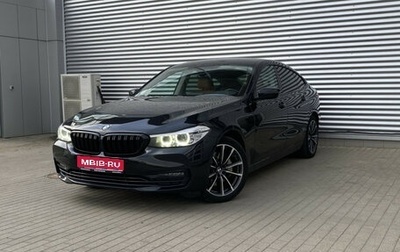 BMW 6 серия, 2019 год, 4 240 000 рублей, 1 фотография