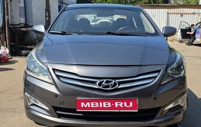 Hyundai Solaris II рестайлинг, 2016 год, 800 000 рублей, 1 фотография