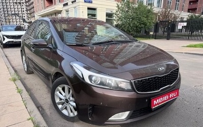 KIA Cerato III, 2019 год, 1 650 000 рублей, 1 фотография