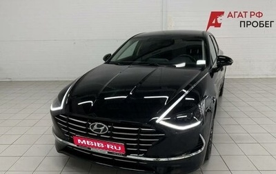 Hyundai Sonata VIII, 2020 год, 2 722 500 рублей, 1 фотография
