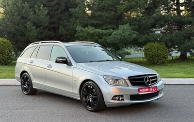 Mercedes-Benz C-Класс, 2009 год, 1 150 000 рублей, 1 фотография
