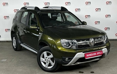 Renault Duster I рестайлинг, 2019 год, 1 399 000 рублей, 1 фотография