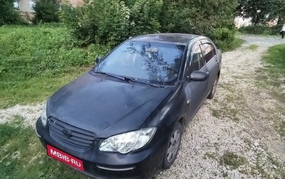 BYD F3 I, 2008 год, 125 000 рублей, 1 фотография