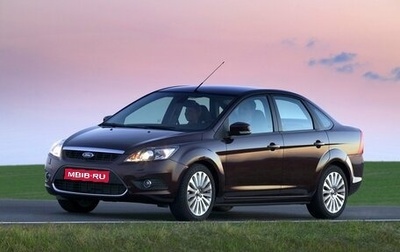 Ford Focus II рестайлинг, 2008 год, 359 000 рублей, 1 фотография