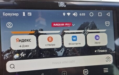 Toyota Camry, 2020 год, 3 750 000 рублей, 22 фотография