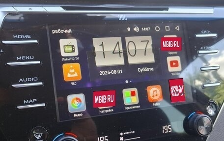 Toyota Camry, 2020 год, 3 750 000 рублей, 21 фотография