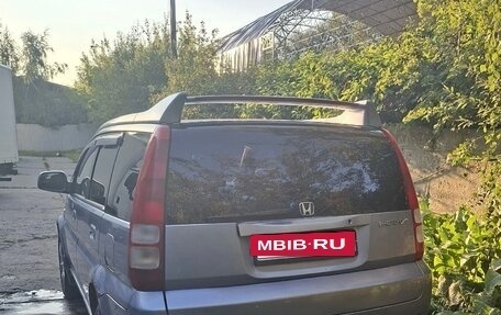 Honda HR-V I, 2002 год, 450 000 рублей, 7 фотография