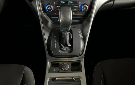 Ford Kuga III, 2017 год, 1 899 000 рублей, 18 фотография