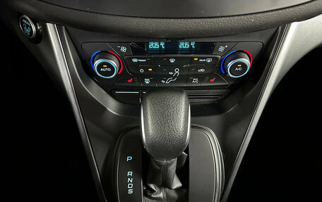 Ford Kuga III, 2017 год, 1 899 000 рублей, 17 фотография