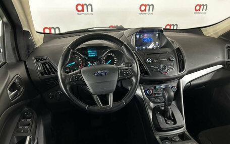 Ford Kuga III, 2017 год, 1 899 000 рублей, 11 фотография