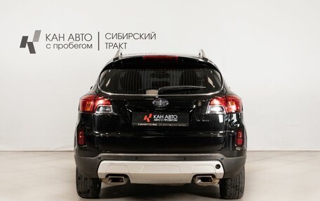 FAW Besturn X80 I рестайлинг, 2017 год, 1 066 400 рублей, 4 фотография