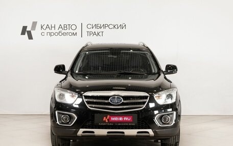FAW Besturn X80 I рестайлинг, 2017 год, 1 066 400 рублей, 2 фотография
