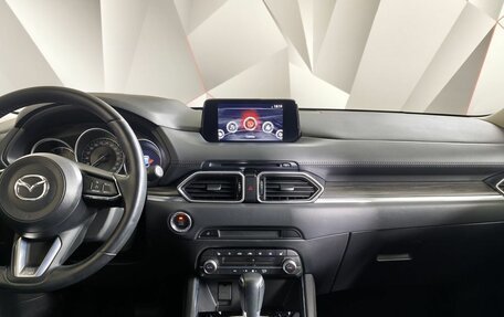 Mazda CX-5 II, 2020 год, 3 395 000 рублей, 15 фотография
