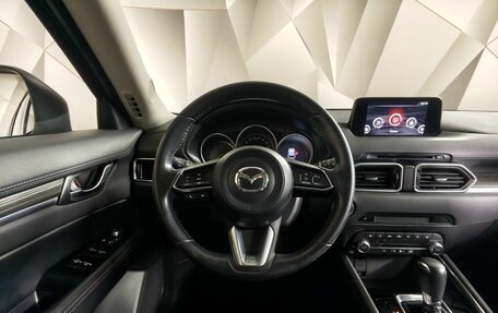 Mazda CX-5 II, 2020 год, 3 395 000 рублей, 20 фотография