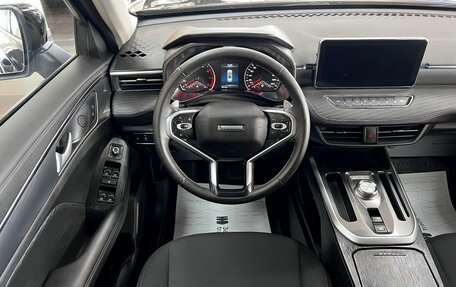 Haval Jolion, 2024 год, 2 095 000 рублей, 11 фотография