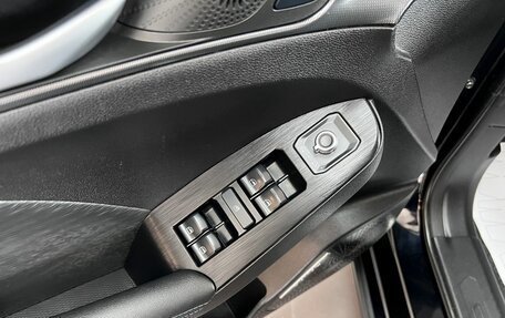 Haval Jolion, 2024 год, 2 095 000 рублей, 14 фотография
