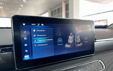 Haval Jolion, 2024 год, 2 095 000 рублей, 19 фотография