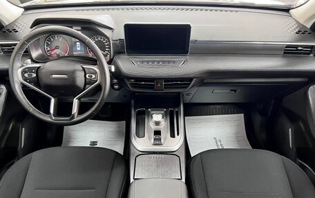 Haval Jolion, 2024 год, 2 095 000 рублей, 10 фотография