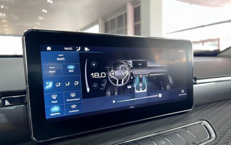 Haval Jolion, 2024 год, 2 095 000 рублей, 18 фотография