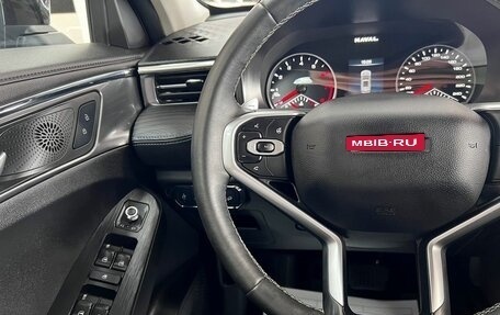 Haval Jolion, 2024 год, 2 095 000 рублей, 15 фотография