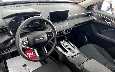 Haval Jolion, 2024 год, 2 095 000 рублей, 8 фотография