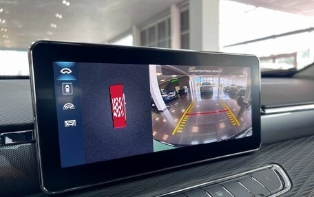Haval Jolion, 2024 год, 2 095 000 рублей, 20 фотография