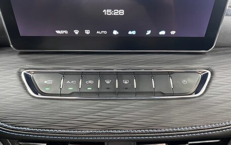 Haval Jolion, 2024 год, 2 095 000 рублей, 21 фотография