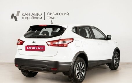 Nissan Qashqai, 2016 год, 1 696 000 рублей, 3 фотография