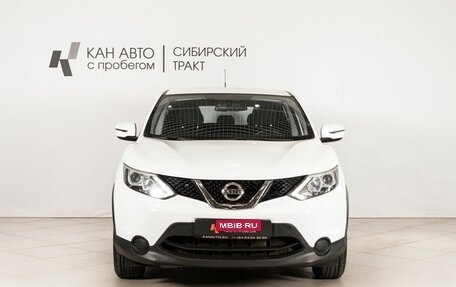 Nissan Qashqai, 2016 год, 1 696 000 рублей, 2 фотография