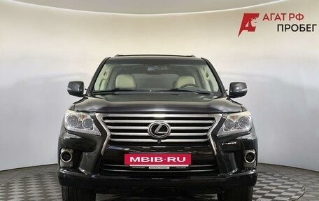 Lexus LX III, 2012 год, 3 800 000 рублей, 2 фотография