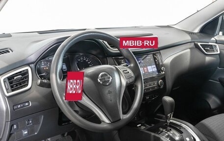 Nissan Qashqai, 2016 год, 1 696 000 рублей, 5 фотография
