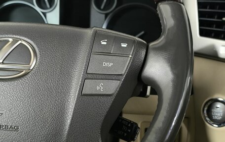 Lexus LX III, 2012 год, 3 800 000 рублей, 14 фотография