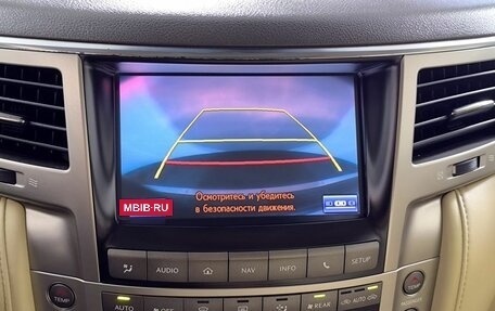 Lexus LX III, 2012 год, 3 800 000 рублей, 16 фотография