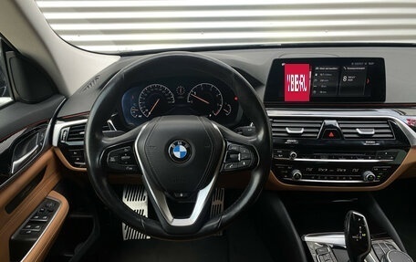 BMW 6 серия, 2019 год, 4 240 000 рублей, 15 фотография